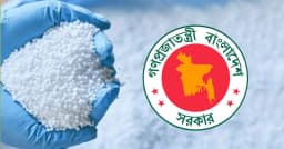 দুই দেশ থেকে ৩৫১ কোটি টাকার সার কিনবে সরকার