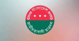 সারাদেশের মাদ্রাসায় যাচ্ছে ছাত্রদল