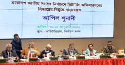 দুই দিনে ১৪০টি আপিল শুনানি, মনোনয়ন ফিরে পেল ১০৯ প্রার্থী