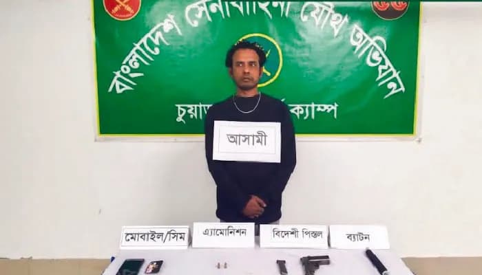জীবননগরে অস্ত্রসহ আটক এক, পিস্তল–গোলাবারুদ উদ্ধার
