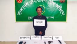 জীবননগরে অস্ত্রসহ ধরা আটক এক, পিস্তল–গোলাবারুদ উদ্ধার