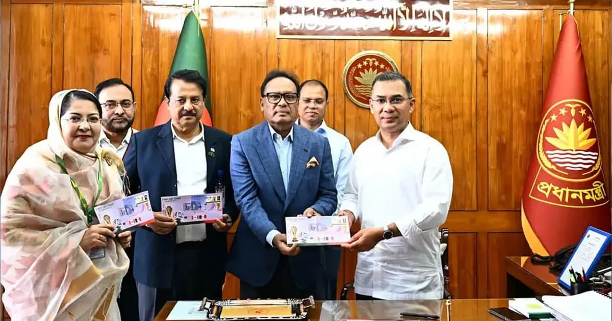 ফুটবল বিশ্বকাপ উপলক্ষে স্মারক ডাকটিকিট উন্মোচন করলেন প্রধানমন্ত্রী