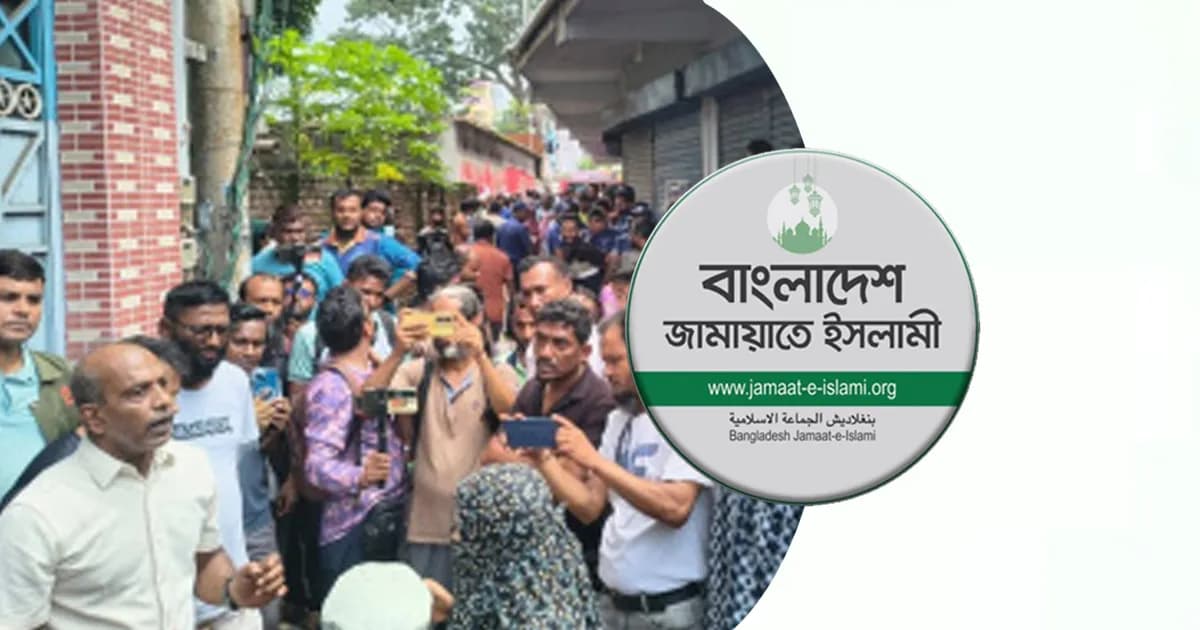 মানসিক অসুস্থ কন্যার আচরণে এমপির বাড়িতে হামলা গ্রহণযোগ্য নয়