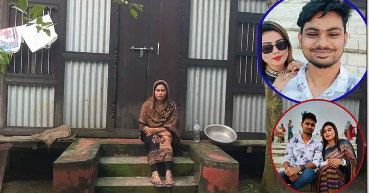 বিয়ের দাবিতে ছাত্রলীগ নেতার বাড়িতে ১ সন্তানের জননীর অনশন