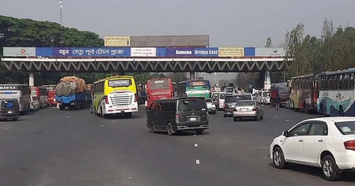 যমুনা সেতুতে ৪৮ ঘণ্টায় সাড়ে ৬ কোটি টাকার টোল আদায়