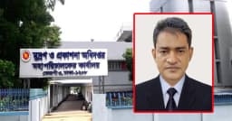 পরিচালক ইউসুফের ইশারায় চলছে মুদ্রণ অধিদপ্তর
