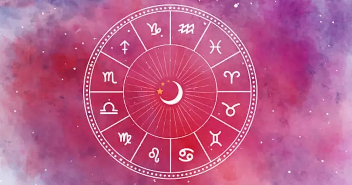 আজকের রাশিফল : কার ভাগ্যে উন্নতি, কার সতর্কতা