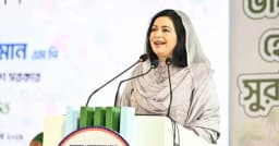 শিশুদের শৈশব হতে হবে নিরাপদ ও সুরক্ষিত: ডা. জুবাইদা রহমান