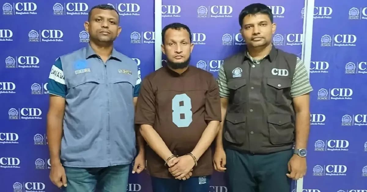 যুব উন্নয়নের প্রশ্নফাঁস মামলায় বিএআরসির সহকারী পরিচালক গ্রেপ্তার