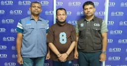 যুব উন্নয়নের প্রশ্নফাঁস মামলায় বিএআরসির সহকারী পরিচালক গ্রেপ্তার