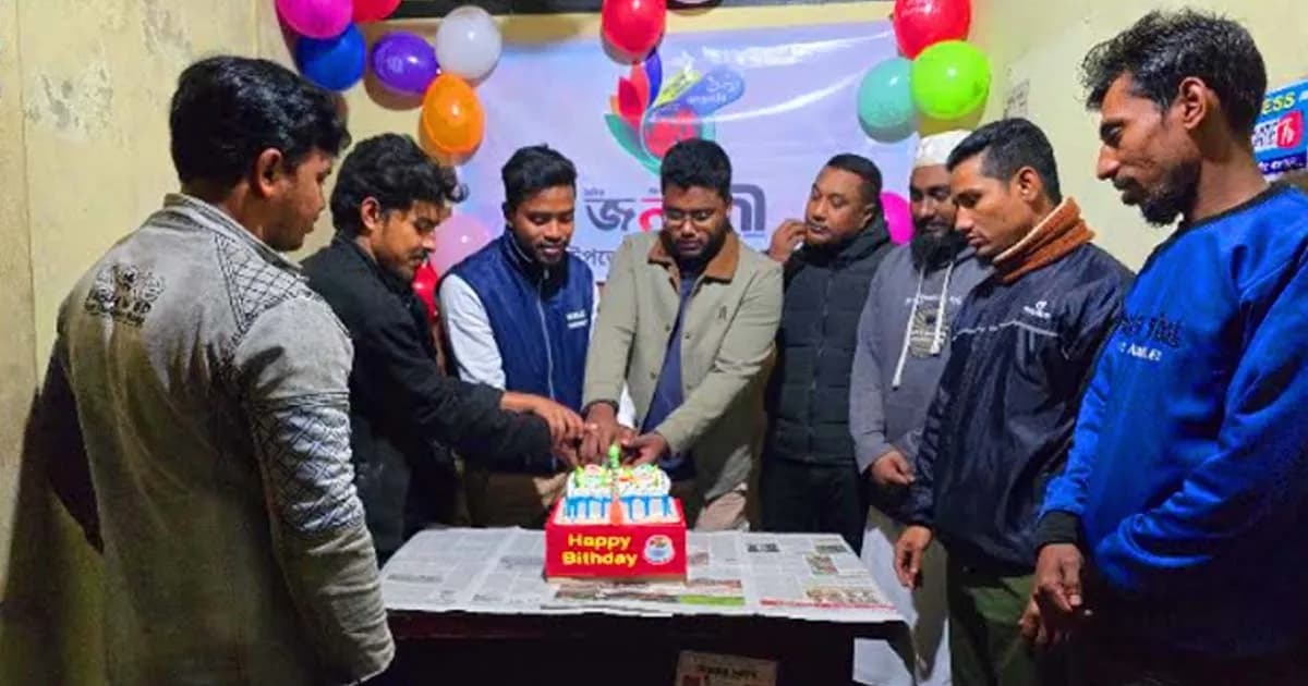 কুড়িগ্রামে দৈনিক জনবাণী’র ৩৫তম প্রতিষ্ঠাবার্ষিকী পালিত