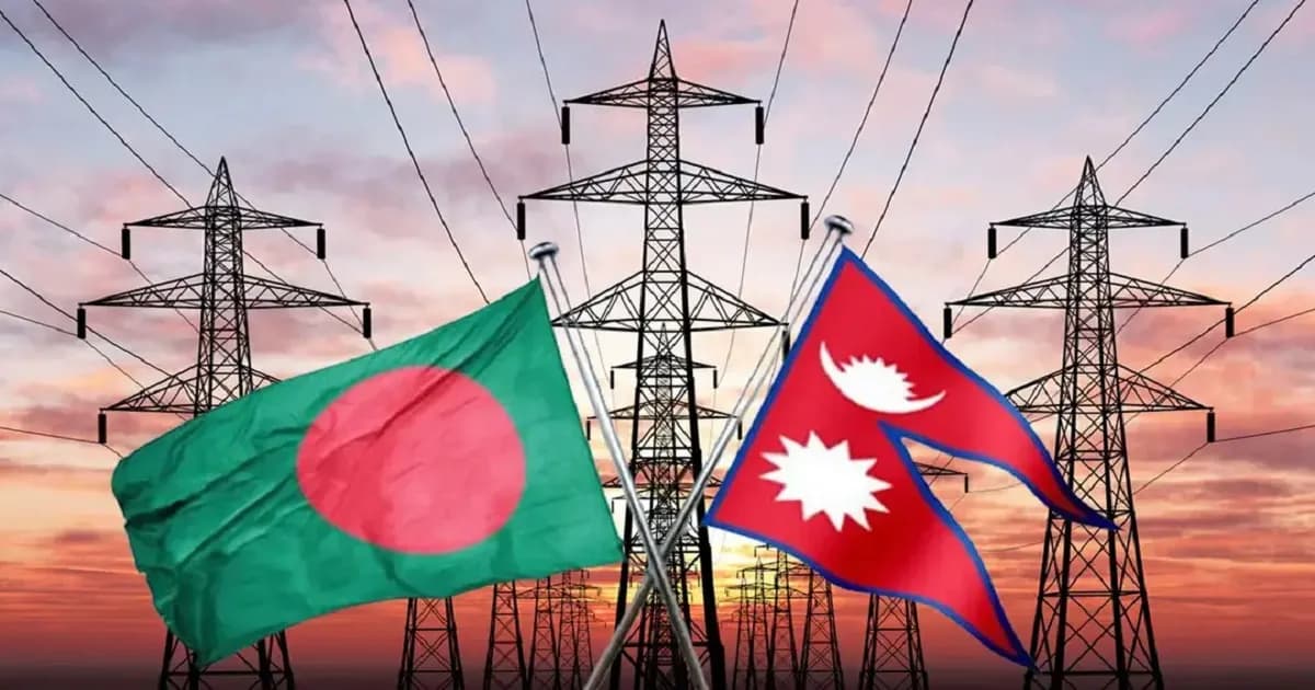 নেপাল থেকে বাংলাদেশে বিদ্যুৎ সরবরাহ সম্পূর্ণ বন্ধ