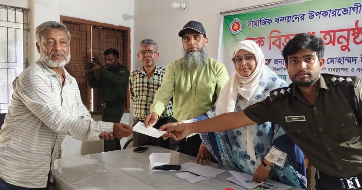 বন রক্ষা করে শেষ হাসিটাই হাসল উপকারভোগীরা
