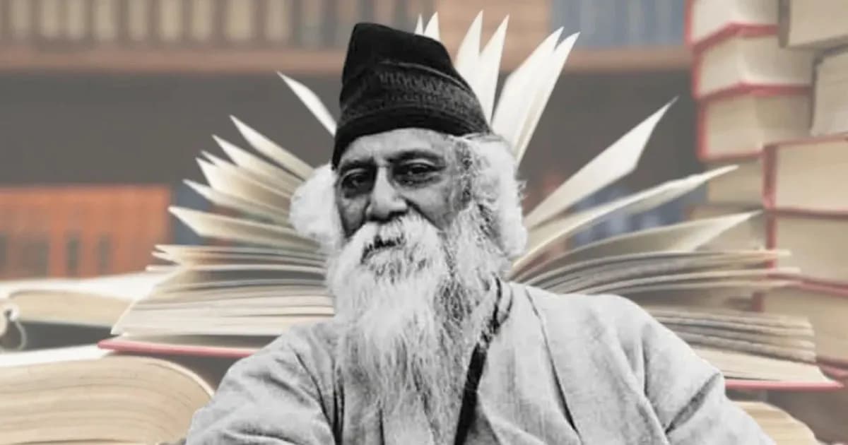 পশ্চিমবঙ্গের পাঠ্যবইয়ে বদল, বাদ পড়ছে রবীন্দ্রনাথের কিবতা