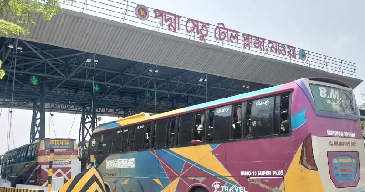 একদিনে পদ্মা সেতুতে টোল আদায় সাড়ে ৪ কোটি টাকা
