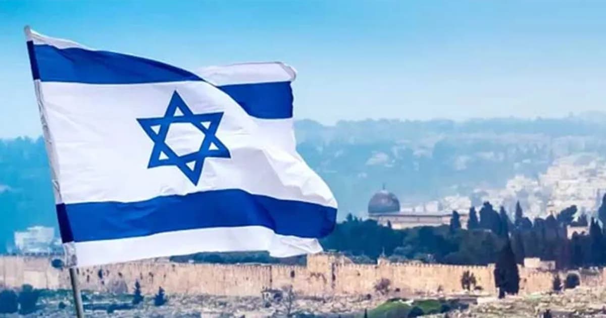 যুদ্ধবিরতিতে সম্মত ইসরায়েল