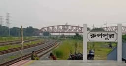৩৩৬ কোটি টাকায় তৈরি রেলপথ পড়ে আছে ব্যবহারের অপেক্ষায়
