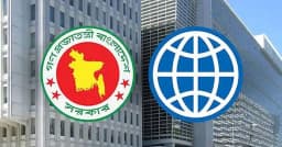 বাংলাদেশকে ১১০ কোটি ডলার সহায়তা দিচ্ছে বিশ্বব্যাংক