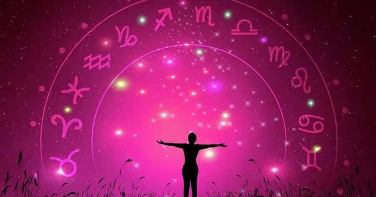 আজকের রাশিফল: জেনে নিন ভাগ্যে কী বদল হতে পারে