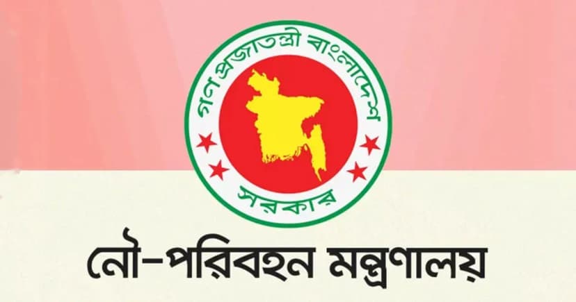 আকস্মিক পরিদর্শনে অনিয়ম পেলেন প্রতিমন্ত্রী, ১৬ জনকে স্ট্যান্ড রিলিজ