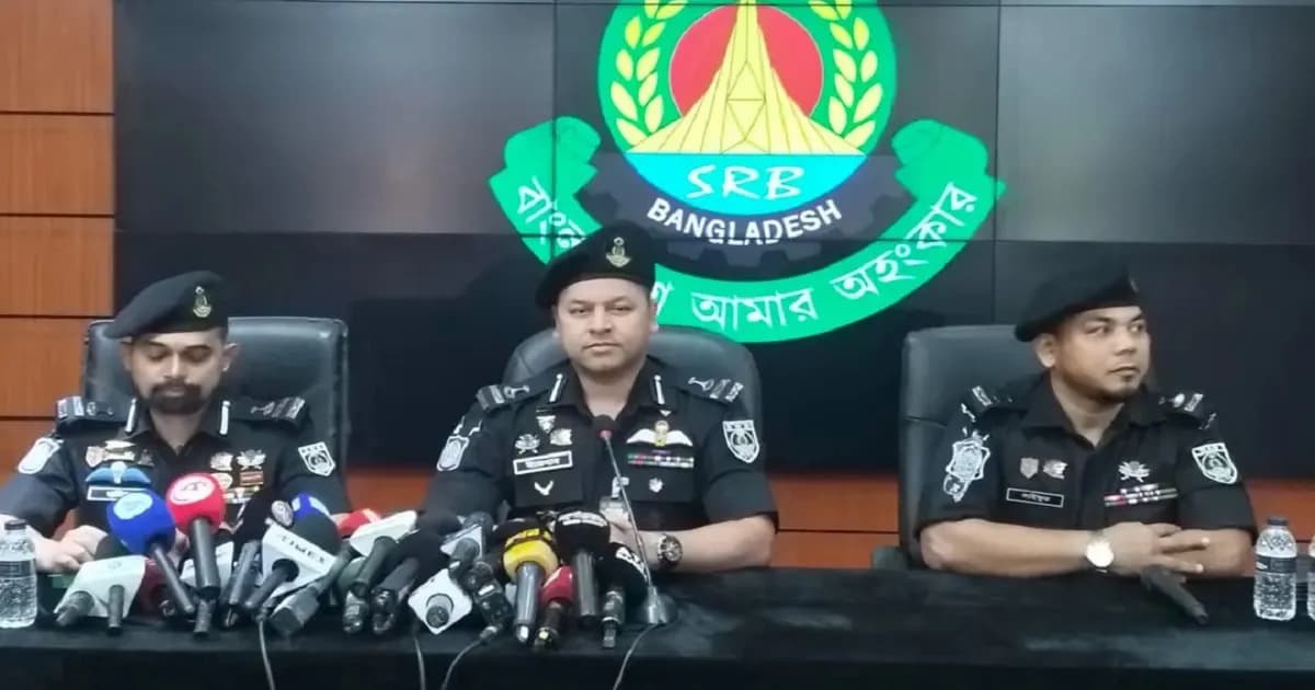 অস্ত্রের তথ্য দিলে আইনি ঝামেলা ছাড়াই পুরস্কার দেবে এসআরবি