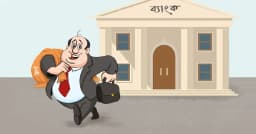 দেশে খেলাপি ঋণ ছাড়ালো ৬ লাখ কোটি টাকা