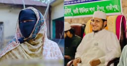 ‘আমার স্বামী ১৭-১৮টা বিয়ে করেছেন’, তাশরীফের মায়ের দাবি