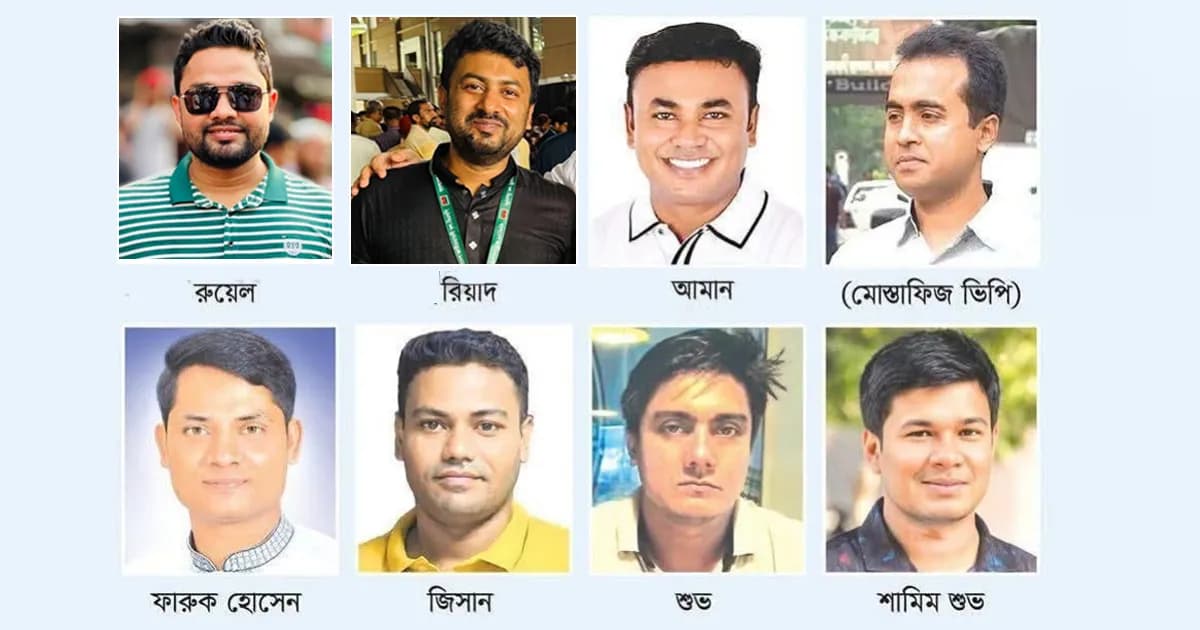 আসছে ছাত্রদলের নতুন কমিটি, নেতৃত্বে কারা আসছেন?