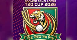 আজ উদ্বোধনী ম্যাচে মুখোমুখি হচ্ছে ধূমকেতু বনাম দুরন্ত