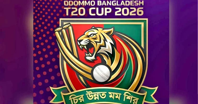 আজ উদ্বোধনী ম্যাচে মুখোমুখি হচ্ছে ধূমকেতু বনাম দুরন্ত