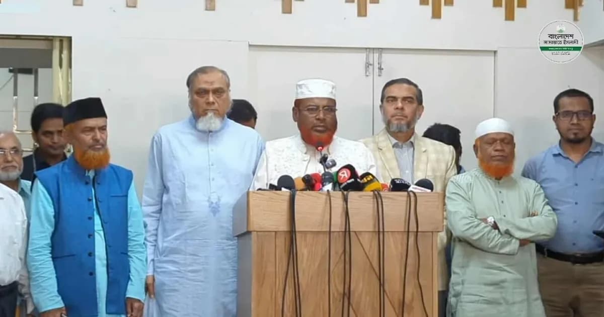 সংকট রয়েই গেল, কর্মসূচি চলবে: জামায়াত