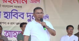 উন্নয়নের নামে দেশের জনগণের অর্থ লুট হয়েছে: প্রধানমন্ত্রী