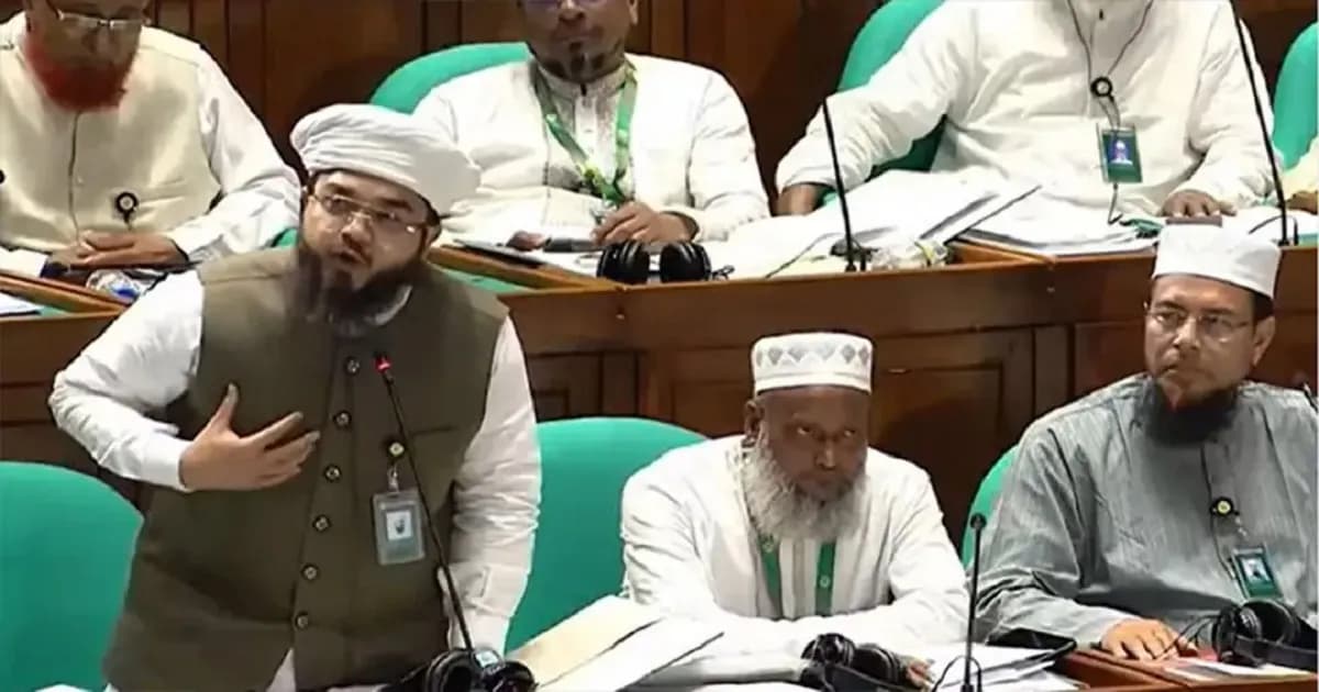 সংসদ এলাকায় ‘জঙ্গি এমপি’ সম্বোধন : তদন্তে সংসদীয় কমিটি