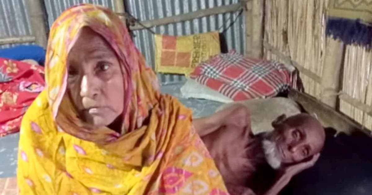 চিকিৎসাহীনতায় বিছানায় কাতরাচ্ছেন ধুনটের বৃদ্ধ ছবদের আকন্দ