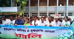 মেহেরপুরে বৃক্ষরোপণ অভিযান ও বৃক্ষমেলার উদ্বোধন