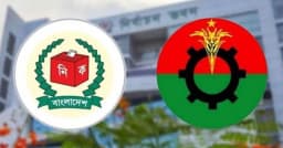 রাষ্ট্রপতি নির্বাচনে বিএনপির দুই মনোনয়নপত্র সংগ্রহ