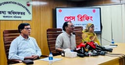 নিউইয়র্ক বিমানবন্দরে ড. ইউনূসকে হেনস্তা, ব্যবস্থা নেবে সরকার