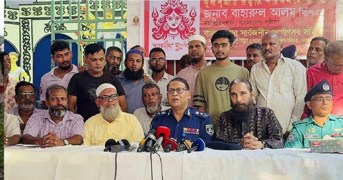 দুর্গাপূজায় সর্বোচ্চ নিরাপত্তা নিশ্চিত করবে পুলিশ: আইজিপি
