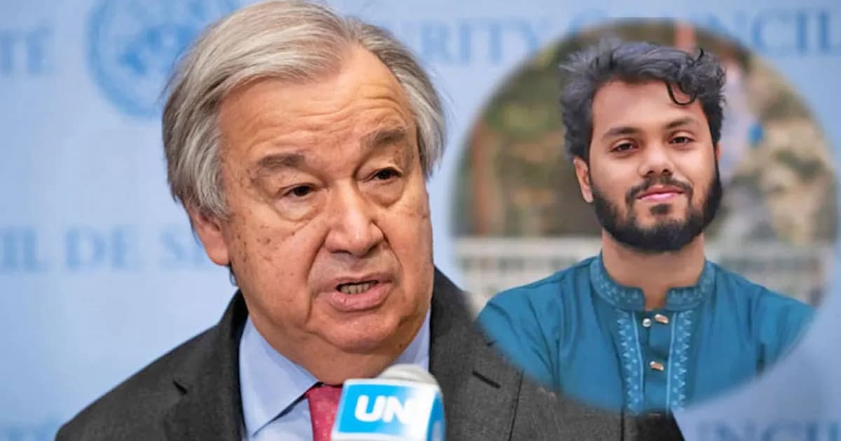 হাদি হত্যা: জাতিসংঘের তত্ত্বাবধানে তদন্ত চায় ইনকিলাব মঞ্চ