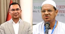 এবার চরমোনাই পীরের সঙ্গে সাক্ষাৎ করবেন তারেক রহমান