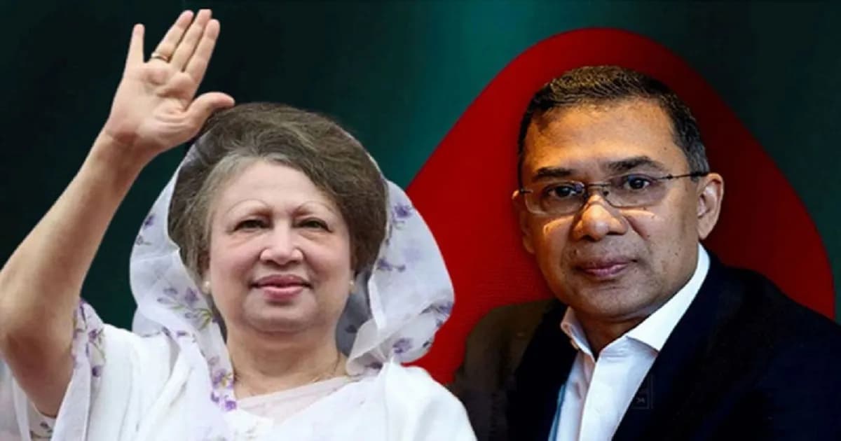 খালেদা জিয়া ও তারেক রহমান মনোনয়নপত্র জমা দেবেন আজ