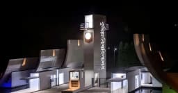 র‍্যাগিংয়ের অভিযোগে উত্তপ্ত কুবি, পরীক্ষা স্থগিত ঘোষণা