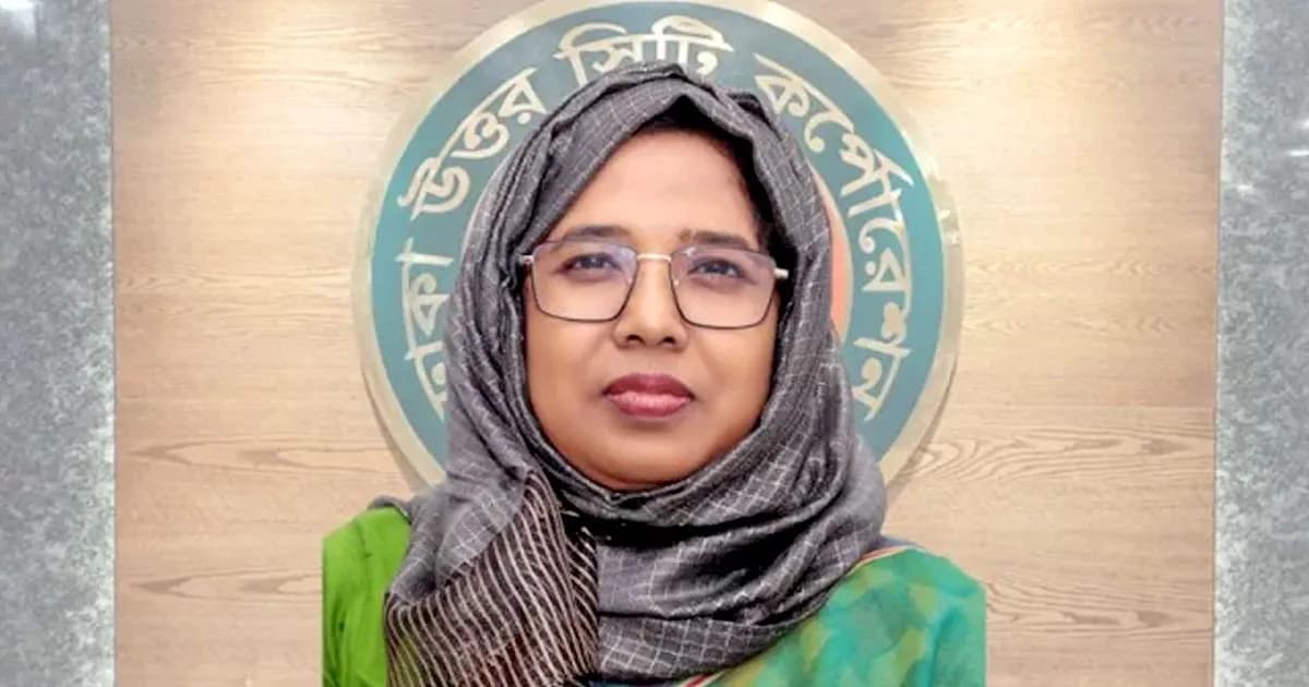 ঢাকা উত্তরের নতুন প্রশাসক সুরাইয়া আখতার জাহান