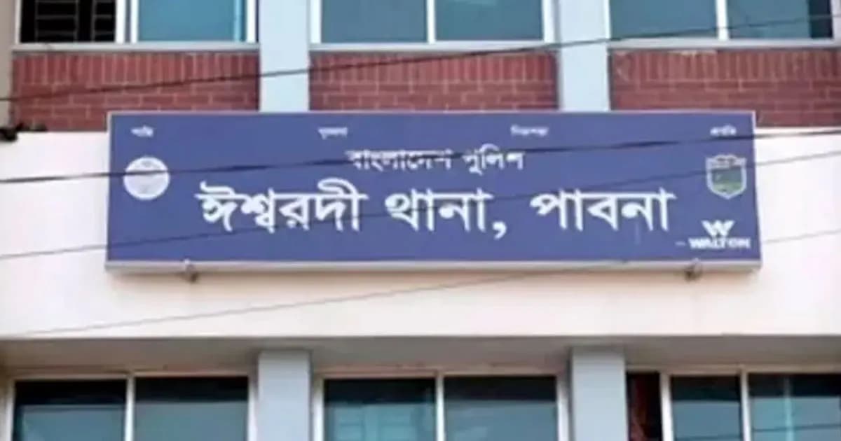 পুলিশের ওপর সন্ত্রাসী হামলা, ওসিসহ ৫ সদস্য গুলিবিদ্ধ