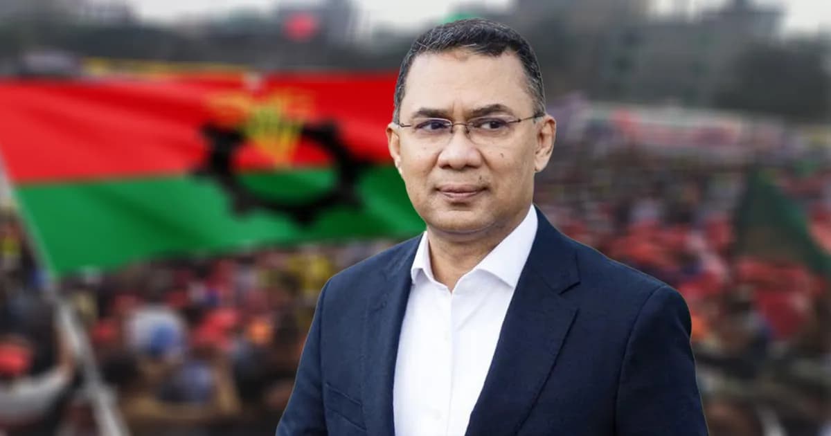 পাসপোর্ট না থাকলেও যেভাবে দেশে ফিরতে পারবেন তারেক রহমান