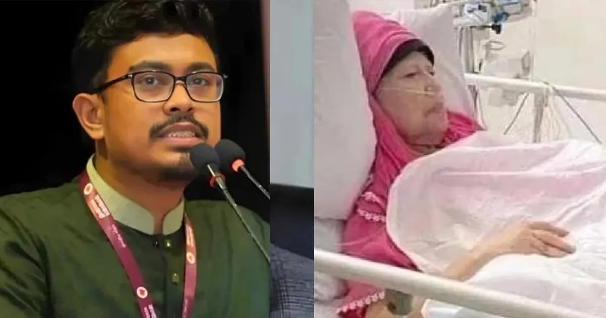 খালেদা জিয়ার সুস্থতার প্রার্থনা জানিয়েছেন সাদিক কায়েম