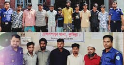 ব্রাহ্মণপাড়ায় পৃথক অভিযানে গাঁজাসহ গ্রেপ্তার ১৫