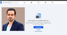 ইলিয়াস হোসেনের ফেসবুক পেজ সরিয়ে দিল মেটা