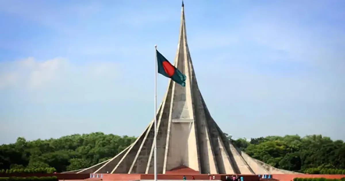 মহান স্বাধীনতা দিবস আজ: গৌরব, আত্মত্যাগ ও আত্মপরিচয়ের দিন