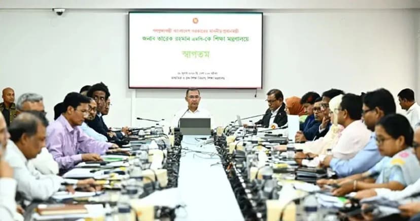 মানসম্মত শিক্ষা নিশ্চিত করাই সরকারের অগ্রাধিকার: প্রধানমন্ত্রী